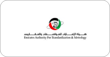 EmirateAuthority