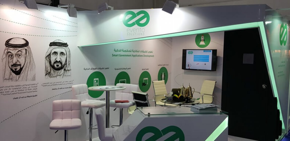Evento Solutions proudly participated in GITEX 2015