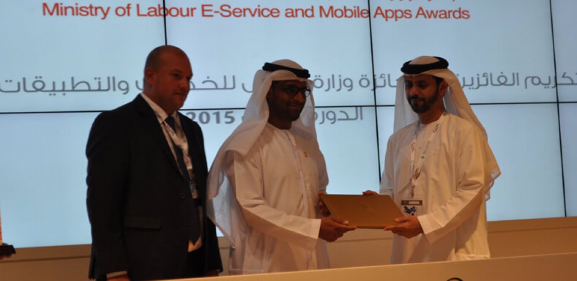 Evento Solution Gets Recognition of Service Award from MOL